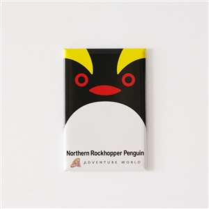 キタイワトビペンギン