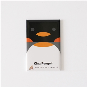 キングペンギン