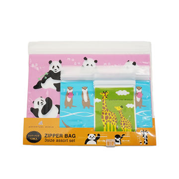 ジッパーバッグ　アソート