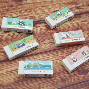 MONO消しゴム