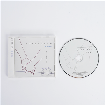 ラブ・ラプソディ　シングルCD