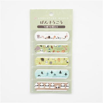 アニマルバックビュー ばんそうこう